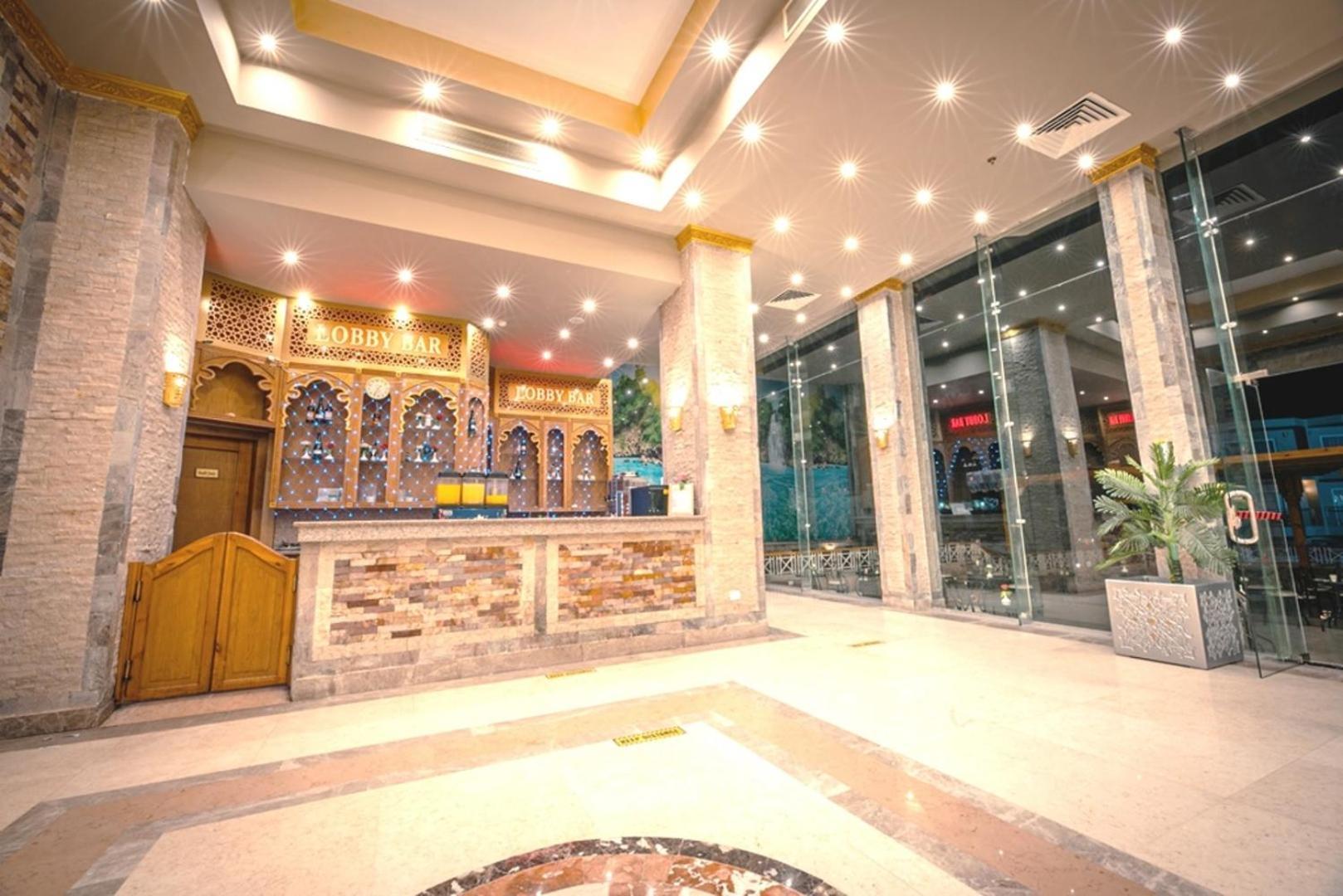 Hawaii Paradise Aqua Park Resort - Families And Couples Only Hurghada Exterior foto