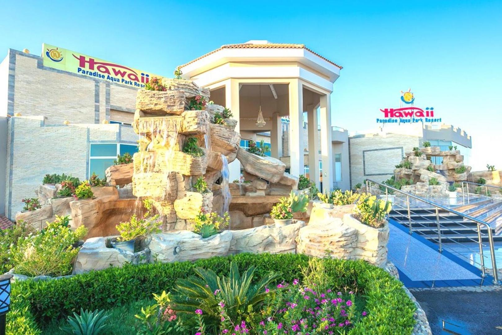 Hawaii Paradise Aqua Park Resort - Families And Couples Only Hurghada Exterior foto